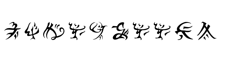 Warded Man  Free Fonts Download