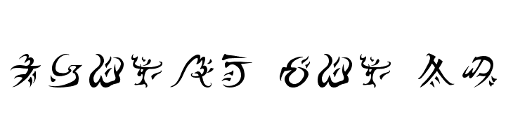 Warded Man  Free Fonts Download
