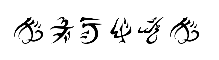 Warded Man  Free Fonts Download