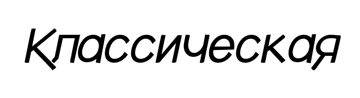 cafe & brewery bold italic Reg  Free Fonts Download