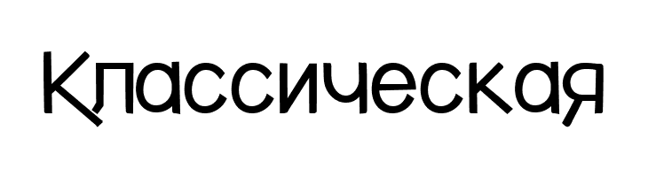 cafe & brewery bold Regular  Free Fonts Download