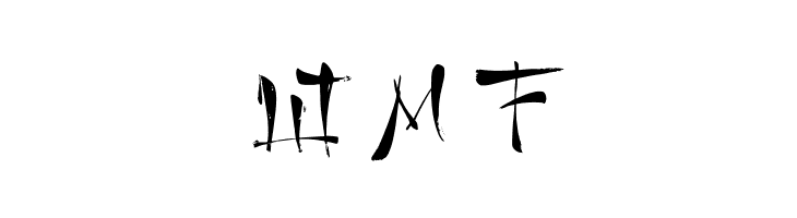 Water Dragon  Free Fonts Download