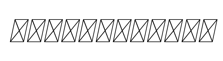 Espoir Serif Free Italic  Free Fonts Download