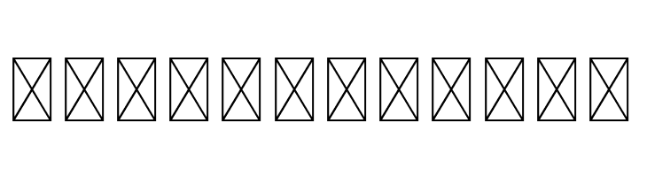 Adelya Free Regular  Free Fonts Download