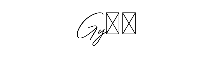 CelinePeachFree-Script  Free Fonts Download