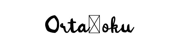 Kitten Days Free Regular  Free Fonts Download