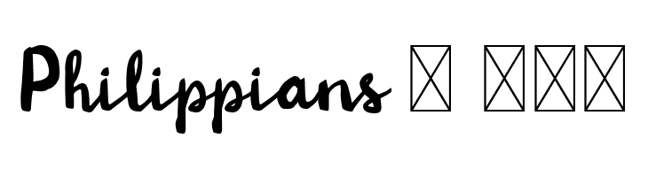 Kitten Days Free Regular  Free Fonts Download