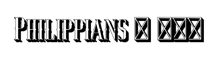 Jocker Free Extrude Right  Free Fonts Download