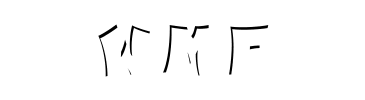 CHEESE ROLL LGT  Free Fonts Download