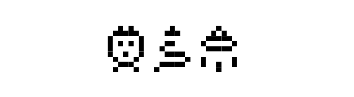 Spacy Stuff  Free Fonts Download