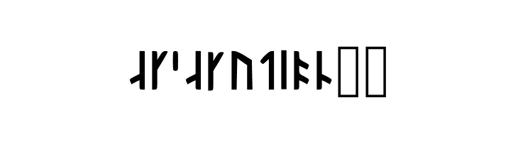 Younger Futhark Short T Regular  Free Fonts Download