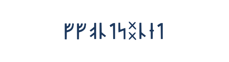Younger Futhark Danaamy Regular font — Lorem ipsum body text preview