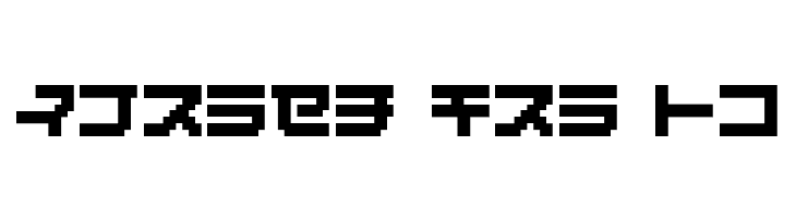 MASSIVE 10 K  Free Fonts Download