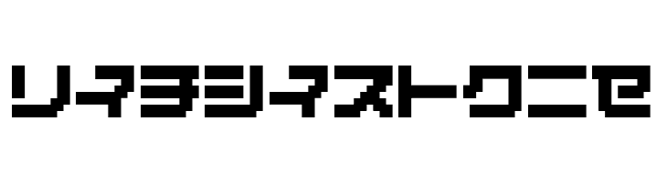 MASSIVE 10 K  Free Fonts Download