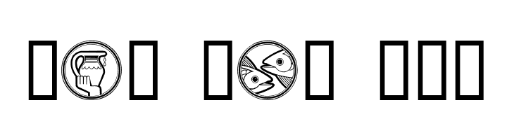 Your Sign  Free Fonts Download