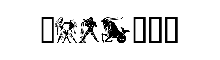 Your Sign  Free Fonts Download