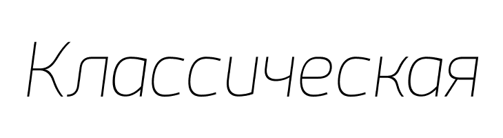 Acephimere Thin Italic  Free Fonts Download