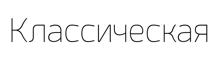 Acephimere Thin  Free Fonts Download