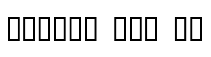 BULLY BOYS  Free Fonts Download
