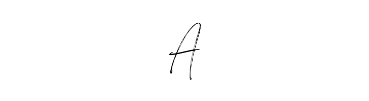 Angella White Personal use font  Free Fonts Download