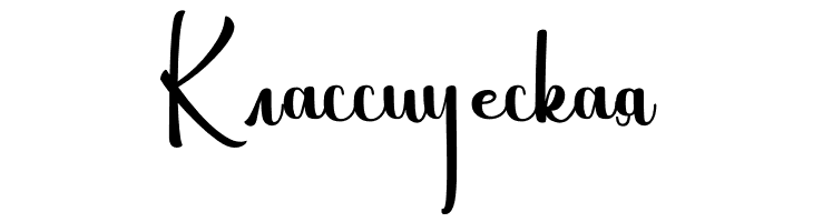 Glory Signature Personal Use  Free Fonts Download