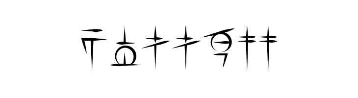 Sigali Script  Free Fonts Download