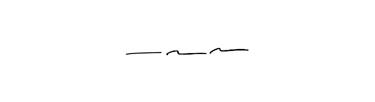 alabama swash  Free Fonts Download