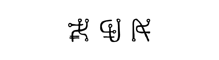 Yuiangel 111 You Cannot Regular  Free Fonts Download