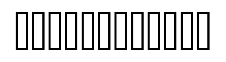 Montezumas Revenge  Free Fonts Download