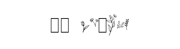 Balmond Element  Free Fonts Download