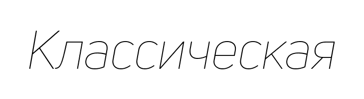 Uni Neue-Trial Thin Italic  Free Fonts Download