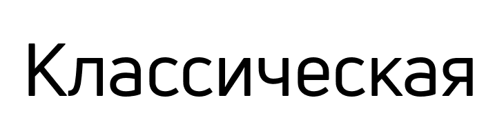 Uni Neue-Trial Regular  Free Fonts Download