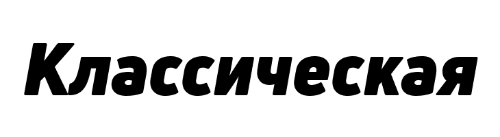 Uni Neue-Trial Black Italic  Free Fonts Download