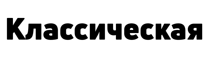 Uni Neue-Trial Black  Free Fonts Download