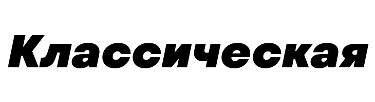 Mont Blanc-Trial Black Italic  Free Fonts Download