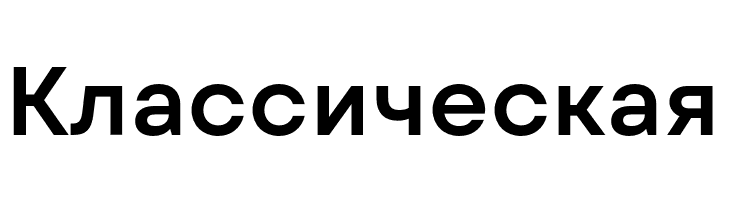 Mont Blanc-Trial SemiBold  Free Fonts Download