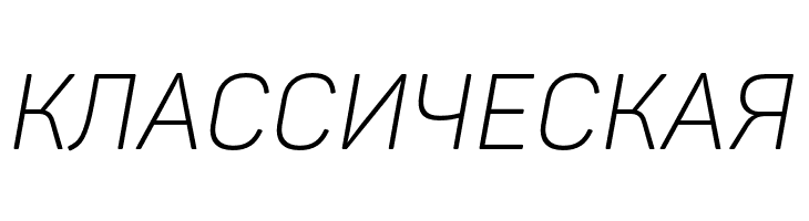 Panton Narrow Demo Light Italic  Free Fonts Download