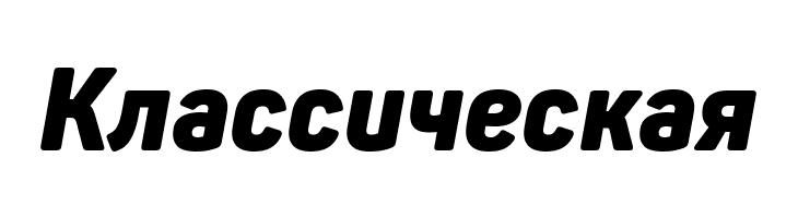 Panton Narrow-Trial Black Italic  Free Fonts Download