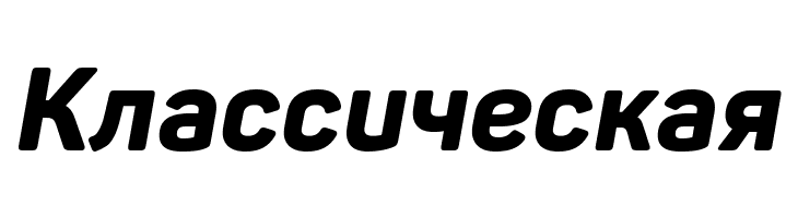 Panton-Trial ExtraBold Italic  Free Fonts Download