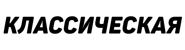 Panton Narrow Demo Black Italic  Free Fonts Download