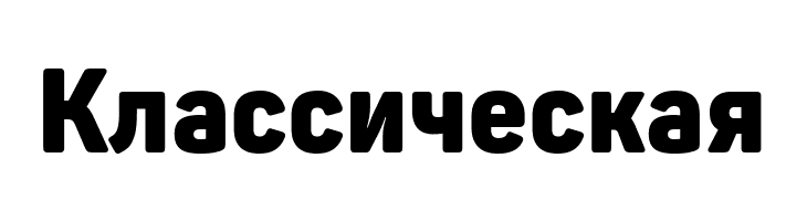 Panton Narrow-Trial Black  Free Fonts Download