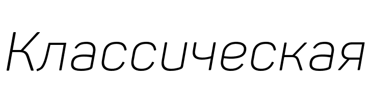 Panton-Trial Light Italic  Free Fonts Download