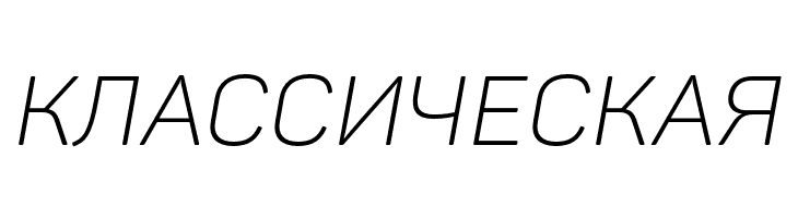 Panton Light Demo Italic  Free Fonts Download