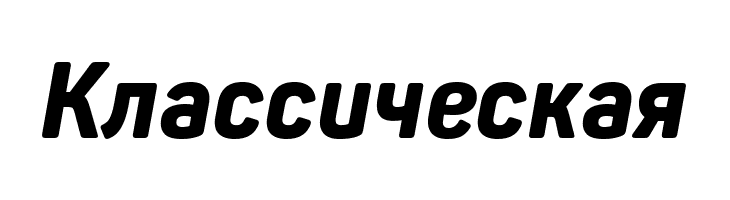 Panton Narrow-Trial ExtraBold Italic  Free Fonts Download