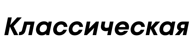 Code Next-Trial Bold Italic  Free Fonts Download