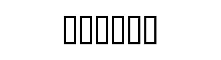 Fontocide  Free Fonts Download