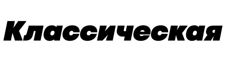 Code Next-Trial Black Italic  Free Fonts Download