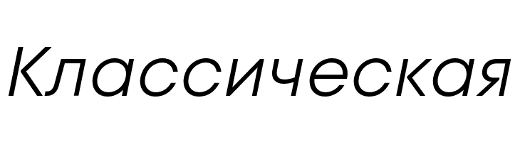 Code Next-Trial Book Italic  Free Fonts Download