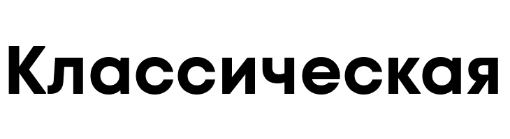 Code Next-Trial Bold  Free Fonts Download