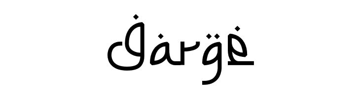 Barokah Ramadhan [Demo]  Free Fonts Download